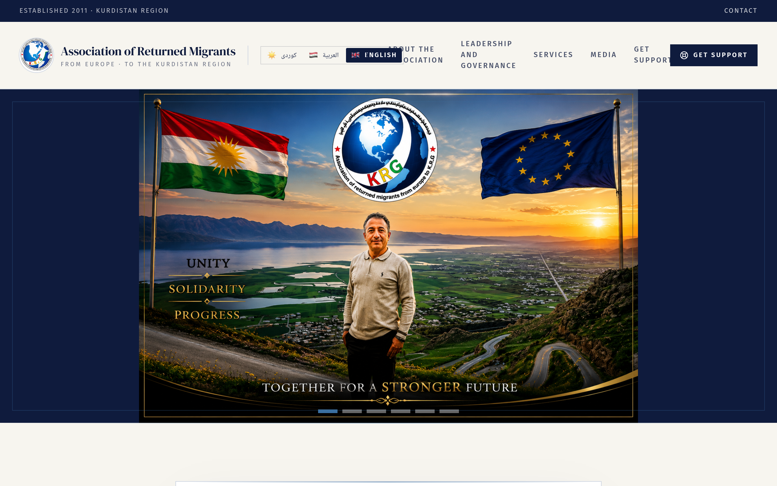 Association of Returned Migrants — bespoke website built by HMG